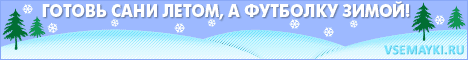Спеши купить артишок студия нанесения рисунков на футболки